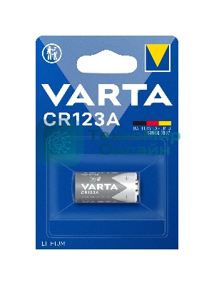 Элемент питания VARTA PROFESSIONAL CR123A