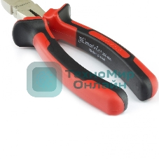 Бокорезы Matrix NICKEL, 200 мм, никелированные, двухкомпонентные рукоятки