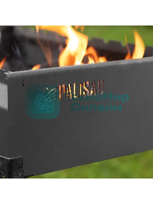 Мангал Palisad Camping сварной, 605х375х138/640 мм, сталь 2 мм