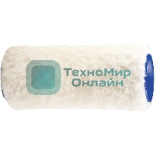 Валик сменный Сибртех Искусственный мех, 150 мм, ворс 15 мм, D 48 мм, D руч. 6 мм, полиэстер