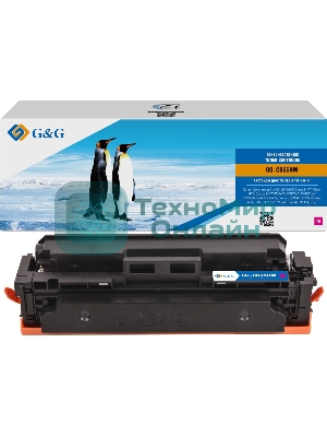 Картридж лазерный G&G GG-C055HM пурпурный (5900 стр.) для Canon LBP660/663Cdw/LBP664Cx, MF746Cx/MF742Cdw/MF744Cdw/MF746/MF743/MF741