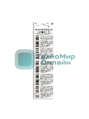 Батарейки СТАРТ CR2025 - BL5 100/2000 (5 шт)