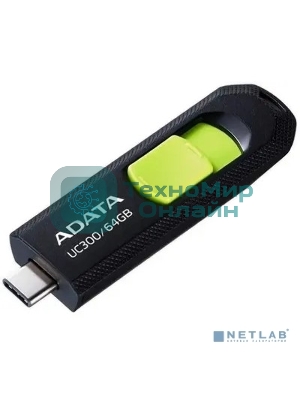 Флешка USB ADATA UC300 (ACHO-UC300-64G-RBK/GN), 64Gb, Type-C USB 3.2, R/W 100/30, черный/зеленый