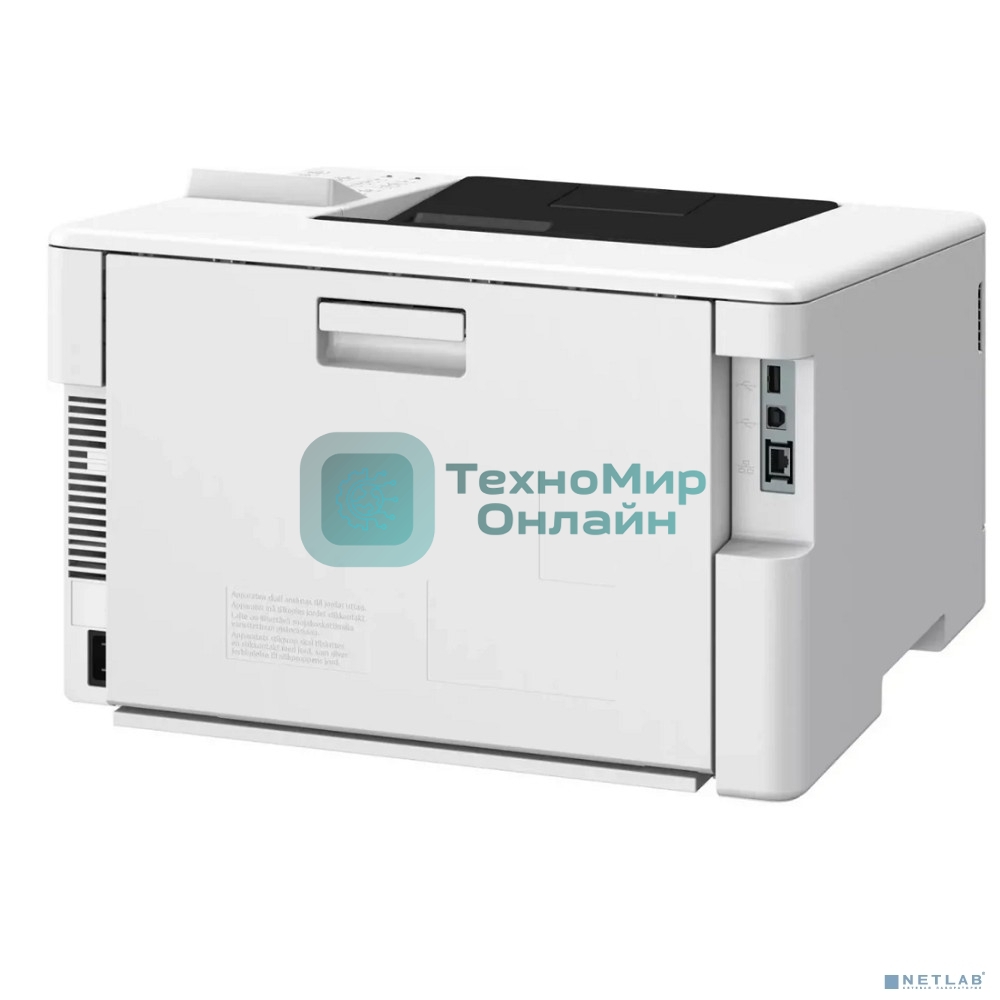 Принтер лазерный CANON i-Sensys LBP646Cdw (цветной, A4, 1200dpi, 25ppm, 1+4Gb, Duplex, Lan, WiFi, USB) (6929C007)