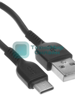 Кабель USB 2.0 HOCO X13, AM/Type-C M, черный, 1м