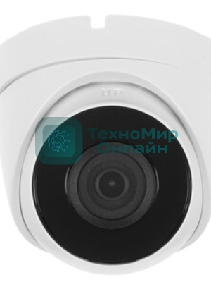 Видеокамера IP HiWatch DS-I203 (D) (4 мм) 4-4мм цветная