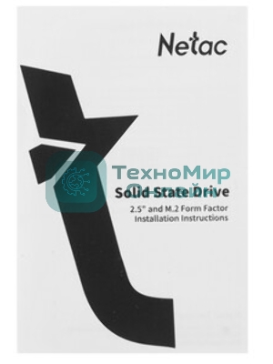Накопитель SSD Netac N5M, 1000Gb, mSATA, R/W 560/520