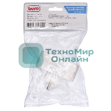 Сетевой разветвитель Buro BU-PS2G-W (2 розетки) белый (пакет ПЭ)