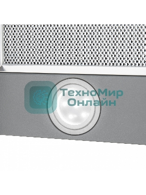 Вытяжка встраиваемая Maunfeld VS Light 50 нержавеющая сталь, 50 см, 520 куб. м/ч, 56 дБ