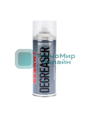 Очиститель обезжириватель DEGREASER, Rexant, 400 мл, аэрозоль