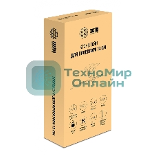 Кронштейн для проектора Cactus CS-VM-PREC01-WT белый макс.23кг настенный и потолочный поворот и наклон