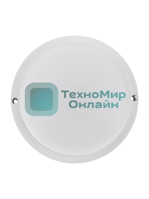 Светильник светодиодный пылевлагозащищенный Rexant ЖКХ-01 круг 12 Вт 1000 Лм IP65 6500 K 155 мм с датчиком движения дежурный свет