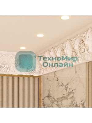 Лампа светодиодная LED Gauss Elementary 13Вт 3000K GX53 890lm