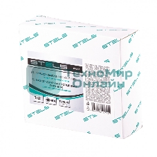 Набор головок ударных 6-гранных удлиненных для колесных дисков (17,19,21 мм) 1/2