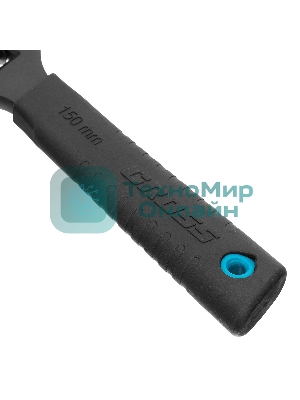 Ключ разводной Gross 15567 (0 - 20 мм) 150 мм