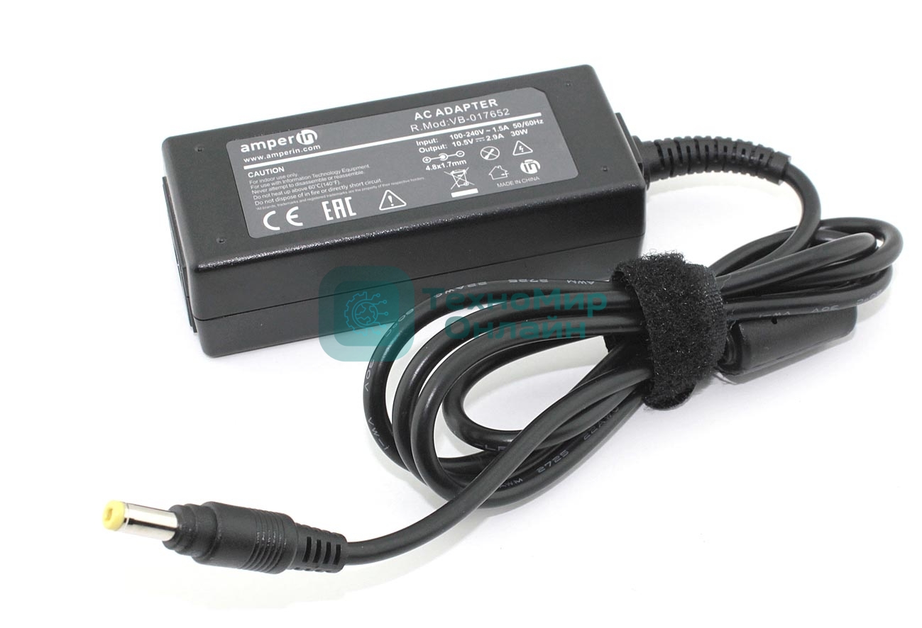 Блок питания (сетевой адаптер) Amperin AI-SV30 для ноутбуковSony Vaio Duo 10.5V 2,9A 4,8х1,7мм