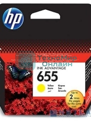 Картридж струйный HP 655 CZ112AE желтый для HP DJ IA 3525/4615/4625/5525/6525 (600 стр.)