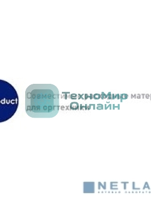 Драм-юнит NetProduct DR-3100 для Brother HL-5240/5250/5270DN/5340D/5350DN/8370DN (NetProduct) NEW DR-3100, 25К