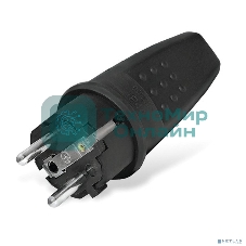 Вилка прямая c заземлением каучук 16А 250В IP44 (602227) UNIVersal