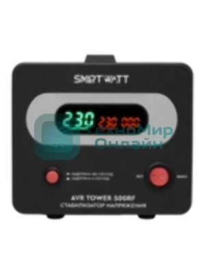 Напольный стабилизатор напряжения SMARTWATT AVR TOWER 500RF (140W - 260W, 500VA, 0.5 кВт, 50-60 Гц, розеток - 1, LED-дис