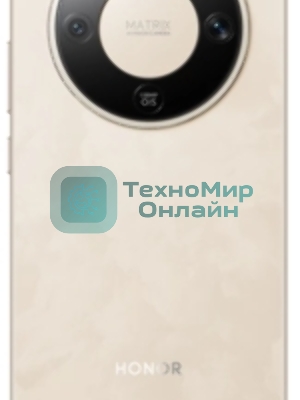 Смартфон HONOR X9d 8/256Gb, золотой/бежевый