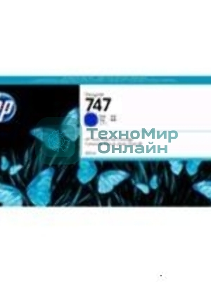Картридж струйный HP 747 хроматический синий, для HP DesignJet Z9+ 300-ml