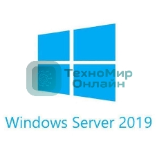 Операционная система Microsoft Windows Rmt Dsktp Svcs CAL 2019 MLP 5 User CAL 64 bit Eng BOX (6VC-03805)