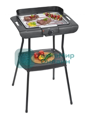 Гриль/барбекю Clatronic BQS 3508 schwarz