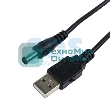 Кабель Rexant USB штекер - DC разъем питание 2,1х5,5 мм, 1,5 м