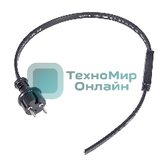 Набор для подключения двухжильного Neon-night Belt-light (шнур питания 1,5м с вилкой, коннектор)