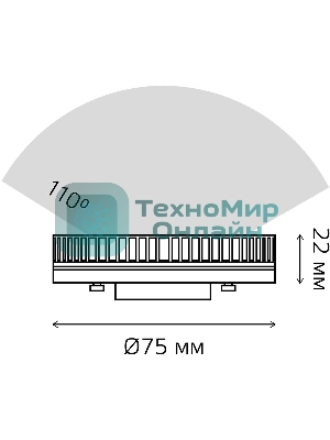 Лампа светодиодная LED Gauss Elementary 13Вт 3000K GX53 890lm