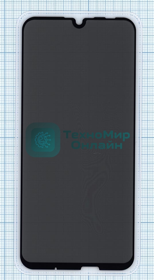 Защитное стекло Privacy 