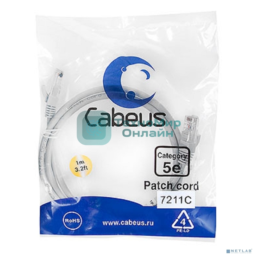 Коммутационный шнур PC-UTP-RJ45-Cat.5e-1m