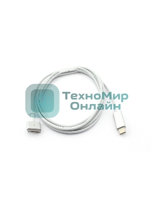 Кабель для зарядки Apple Type-C - Magsafe 2.0 60W 1,8m OEM