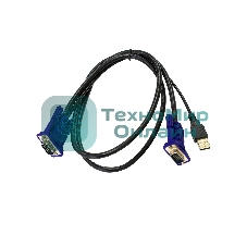 Кабель KVM ORIGO OKVMCU/A1A c разъемами VGA и USB, 1,8 м