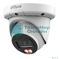 Камера видеонаблюдения IP Dahua DH-IPC-HDW3449QMP-S-IL-0360B 3.6-3.6мм цв.