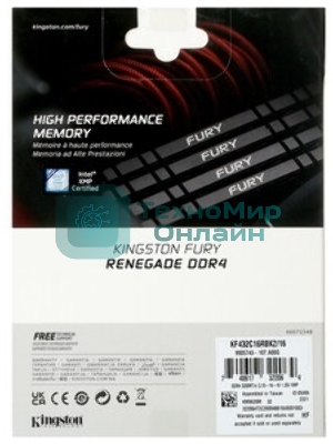 Оперативная память Kingston Fury Renegade, DDR4, 16GB (2x8GB), 3600MHz, CL16, DIMM, с радиаторами, серый/черный