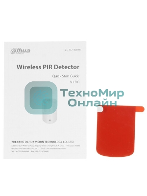 Беспроводной датчик движения Dahua DHI-ARD1233-W2(868)