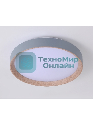Потолочный светодиодный светильник Ambrella light FZ1320 GR/LWD серый/светлое дерево IP20 41W 3000-6400K D390*70 (ПДУ ИК)