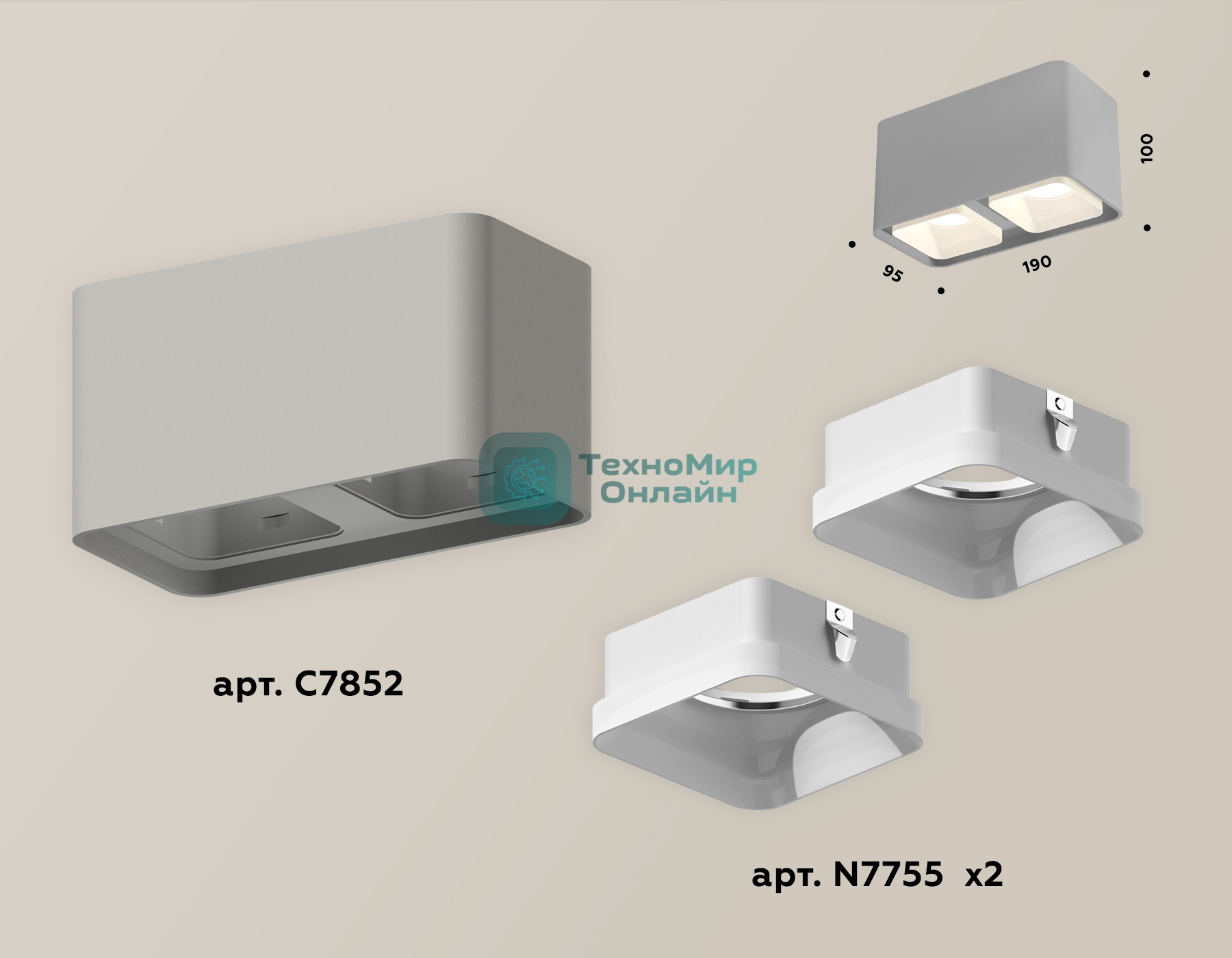Светильник Ambrella Light XS7852010 SGR/FR серый песок/белый матовый MR16 GU5.3 (C7852, N7755)