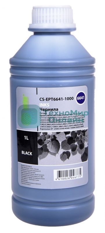 Чернила Cactus CS-EPT6641-1000 черный 1000 мл для Epson L100/L110/L120/L132/L200/L210/L222/L300/L312/L350/L355/L362/L366/L456/L550/L555/L566/L1300