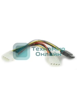 Кабель питания SATA Gembird/Cablexpert CC-SATA-PSY2, 15 см, molex 4pin/molex4pin+sata 15pin, на 2 устр.