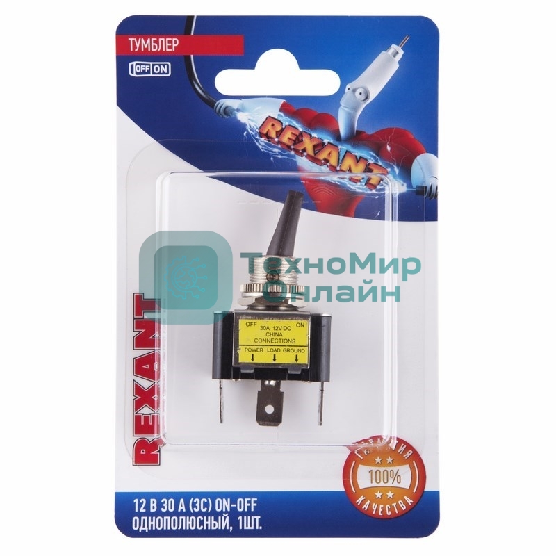 Тумблер Rexant 12V 30А (3c) ON-OFF однополюсныйс красной LED подсветкой (ASW-07D-2) (в упак. 1шт.)