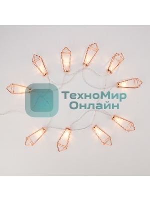 Гирлянда светодиодная Neon-night 