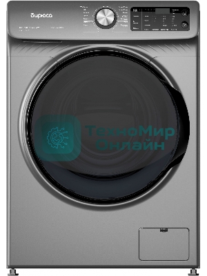 Стиральная машина Бирюса WM-SBM1014/15 M Металлик, загрузка фронтальная 10 кг, 1400 об/мин, класс А+++