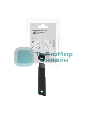 Ключ разводной Gross 15567 (0 - 20 мм) 150 мм