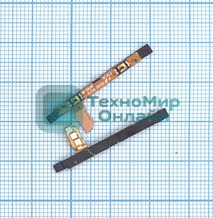Шлейф кнопки громкости для Samsung Galaxy S6 SM-G920F