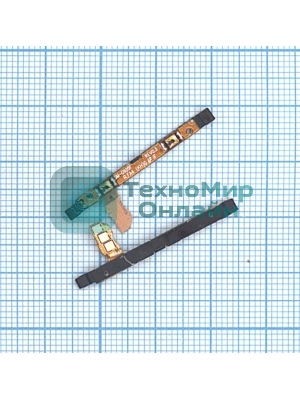 Шлейф кнопки громкости для Samsung Galaxy S6 SM-G920F