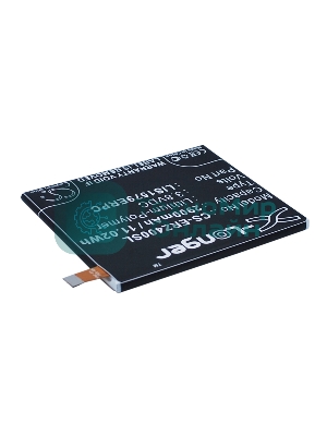 Аккумулятор CameronSino CS-ERZ400SL LIS1579ERPC (AGPB015-A001) для Sony Xperia Z3+ Dual E6533 3.8V, 2900mAh