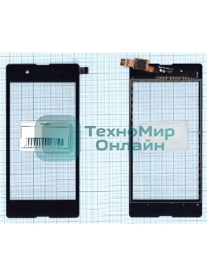 Сенсорное стекло (тачскрин) для Sony Xperia E3 (D2202) черное